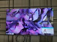 निर्बाध संकीर्ण बेजल एलसीडी वीडियो दीवार HD 4K संकल्प डिजिटल साइनेज 55 इंच