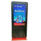 Android Wifi Network Outdoor Digital Signage Displays Remote Control Anti Radiation