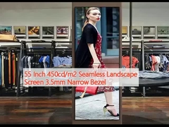 55 इंच 450cd/m2 सीमलेस लैंडस्केप स्क्रीन 3.5 मिमी संकीर्ण बेज़ेल