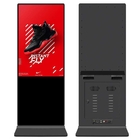 वाईफ़ाई टच स्क्रीन डिजिटल साइनेज कियोस्क 55 इंच तल स्टैंडिंग एलसीडी विज्ञापन प्लेयर