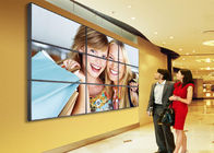 उच्च चमक संकीर्ण Bezel एलसीडी वीडियो दीवार 46 47 49 55 औद्योगिक ग्रेड 450 सीडी / एम 2