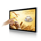 एंड्रॉइड 5.1 विंडोज 7/8/10 डिजिटल विज्ञापन डिस्प्ले स्क्रीन इन्फ्रारेड 43 इंच 49 इंच 55 इंच