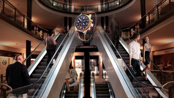 वाईफाई 3डी होलोग्राम विज्ञापन प्रदर्शन