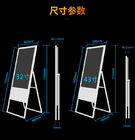 फोल्डेबल मोबाइल 55 इंच डिस्प्ले डिजिटल साइनेज फ्लोर स्टैंड टच स्क्रीन पोस्टर